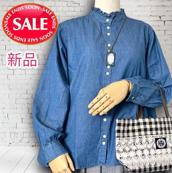 新品 超激安 【限定2枚】インディゴ デニム シャツ ブラウス ボタン 2個おき えりフリル ウォッシュ加工 ブルー 長袖