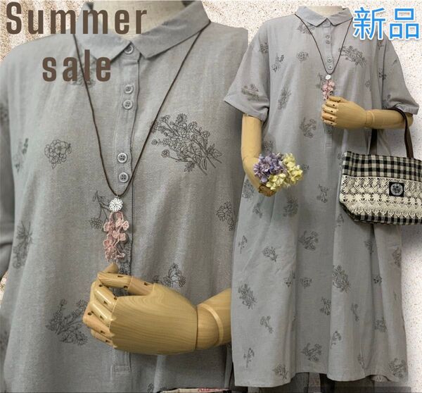 新品 ボタニカル ロング ワンピース 半袖 サイドタック ポケット ボタン 2個おき 花柄 綿 コットン 100% グレー