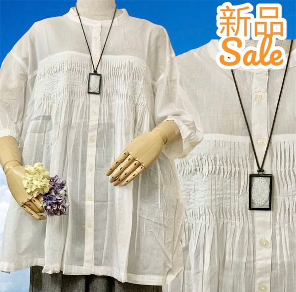 新品 激安 薄地 ドロップ袖 ピンタック チュニック 前開き 7分袖 前開き シャツ ブラウス ナチュラル ホワイト
