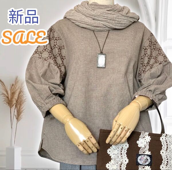 新品 激安 セール サークルドット 刺繍 ドロップ袖 ゴム入 7分袖 綿麻 コットンリネン ブラウス プルオーバー ブラウン