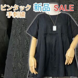 ラスト1枚 新品 激安 ピンタック コットン ボイル 無地 手 刺繍 チェック ミニ ワンピース ナチュラ 半袖 夏 ブラック 黒