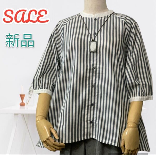 新品 激安 グレー ストライプ 6分袖 前開き スタンドカラー ブラウス 後ろ長め コットン ストライプシャツ シャツ