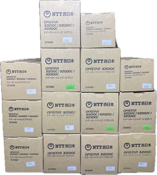 ★訳あり トナーカートリッジ NTT西日本 OFISTAR X2010C/X2020C/X2300C