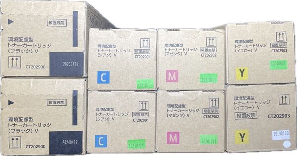 ★訳あり 富士フイルム トナーカートリッジ CT202900/1/2/3