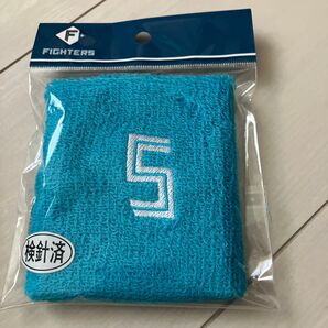 リストバンド 日本ハムファイターズ 野村佑希 未使用新品