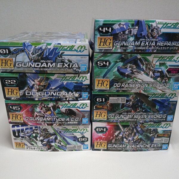 【8個セット】HG ガンダム00シリーズ まとめ売り 未使用 未開封品