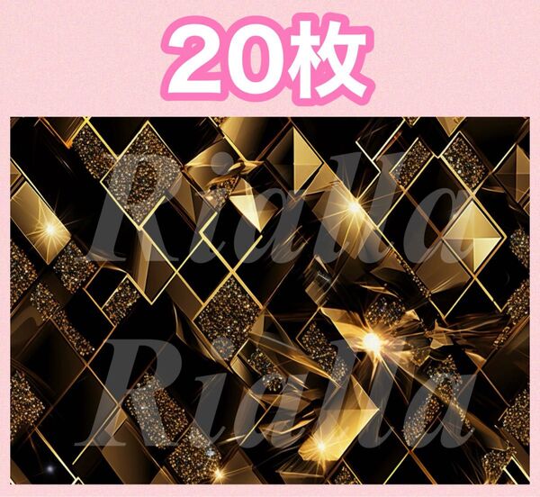 【即日発送】【ラスト2点】コラージュシート コラージュ素材 素材シート デザインペーパー デザペ コラペ 紙モノ A4 まとめ売り
