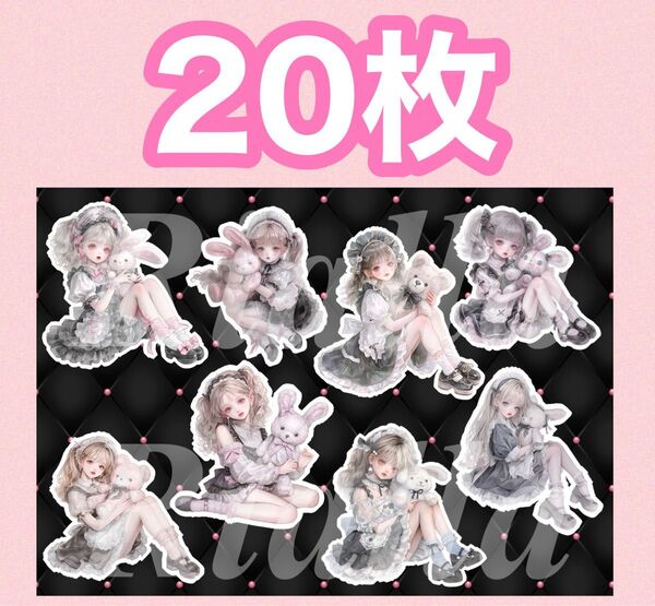 【即日発送】【ラスト1点】コラージュシート コラージュ素材 素材シート デザインペーパー デザペ コラペ 紙モノ A4 おすそ分け