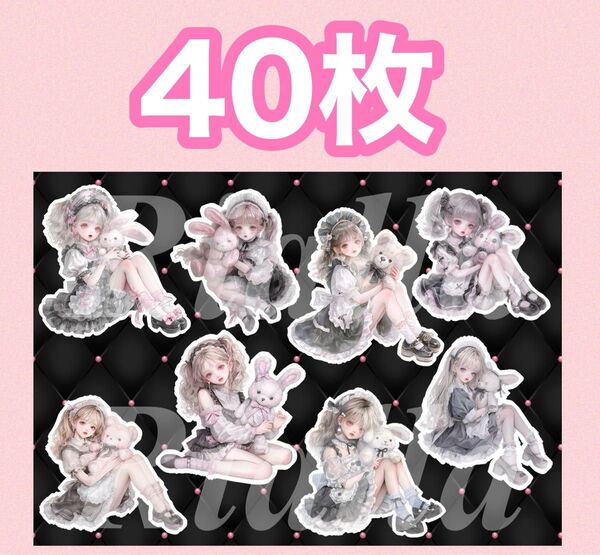 【即日発送】【ラスト1点】コラージュシート コラージュ素材 素材シート デザインペーパー デザペ コラペ 紙モノ A4 まとめ売り