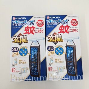 【2個セット】KINCHO 虫コナーズ プレミアム 玄関用