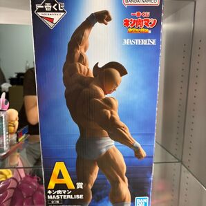 一番くじ キン肉マン A賞 キン肉マン MASTERLISE フィギュア 開封品