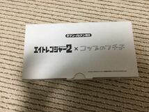 【即決】関ジャニ∞ コップのフチ子さん セブンイレブン限定 大倉忠義 錦戸亮 渋谷すばる 村上信五 安田章大 横山裕 丸山隆平_画像1