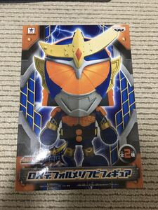 【即決】DXデフォルメソフビフィギュア 仮面ライダー凱武 プライズ景品