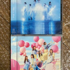 【2枚セット】櫻坂46「Make or Break」と 日向坂46「Love yourself!」(通常盤)