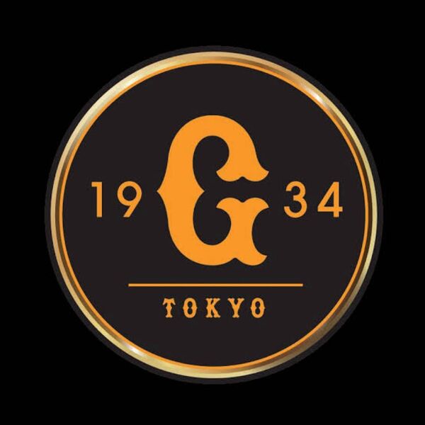 7/21 読売ジャイアンツ 巨人vs阪神タイガース チケット 招待券 1塁側 指定席D 通路側2連番