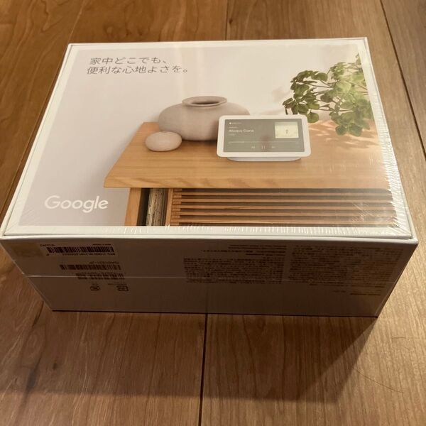 Google Nest Hub 7インチディスプレイ第二世代