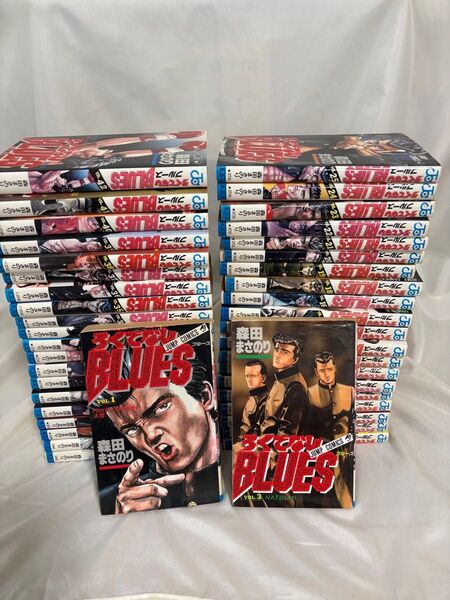 ろくでなしBLUES 森田まさのり 全巻コンプリート1巻〜42巻 コミック 漫画 全巻セット