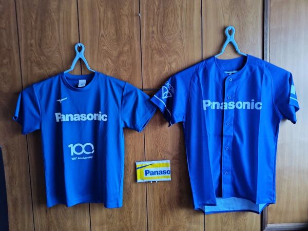 Panasonic 100th 都市対抗野球応援ユニフォーム ミズノ デサント