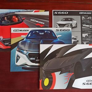 HONDA S660 無限MUGEN 新車カタログ