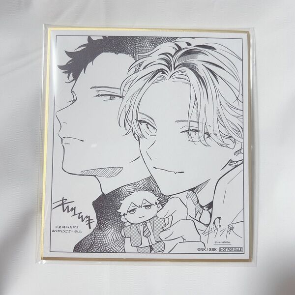 ギヴン展-given exhibition- 入場特典 キヅナツキ先生描き下ろしミニ色紙 柊 玄純 しずらぎ