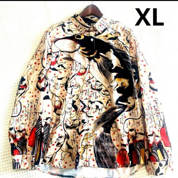 和柄シャツ 猫 ねこ 魚 浮世絵 XL 長袖 送料無料 総柄
