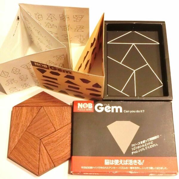 Gem ジェム 銘木 匹見 NOB 脳トレ 【 解答付き 】
