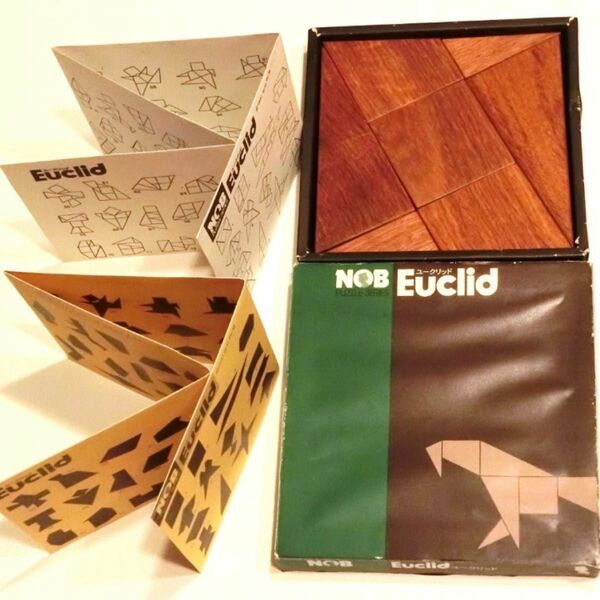 Euclid ユークリッド 銘木 匹見 NOB 脳トレ【 解答付き 】