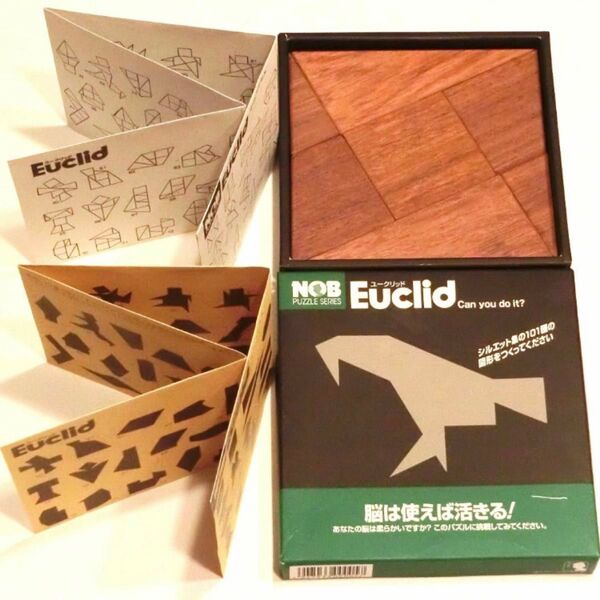 Euclid ユークリッド 銘木 匹見 NOB 脳トレ【 解答付き 】