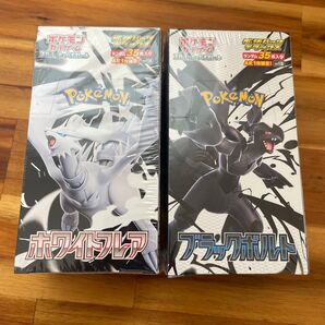 シュリンク付き 拡張パックデラックス ブラックボルト & ホワイトフレア