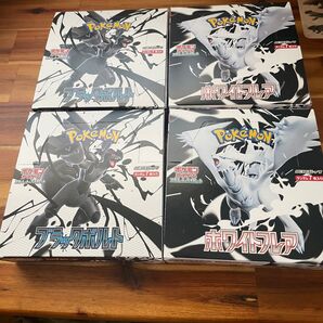 ホワイトフレア ブラックボルト 4ボックス(白黒各2箱ずつ)シュリンクなし ペリペリ付
