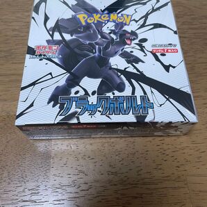 シュリンク付き ブラックボルト BOX