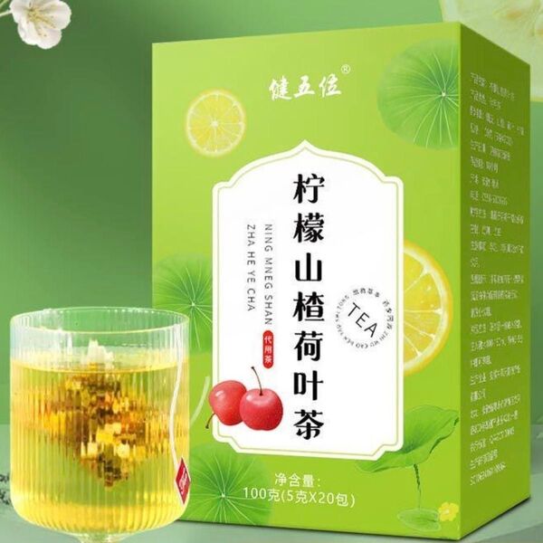 【健康茶】檸檬山荷葉茶 10包/袋