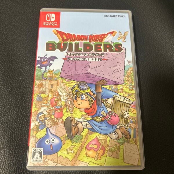 ドラゴンクエストビルダーズSwitch