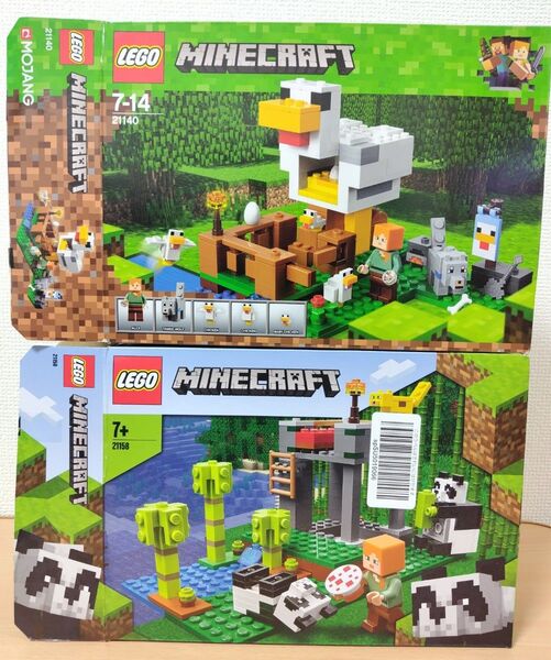 マイクラ レゴ ニワトリ小屋 21140 パンダの保育園 21158 まとめ売り
