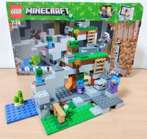 マインクラフト レゴ ゾンビの洞窟 21141