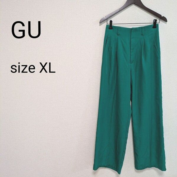 GU カラー スラックス グリーン XL