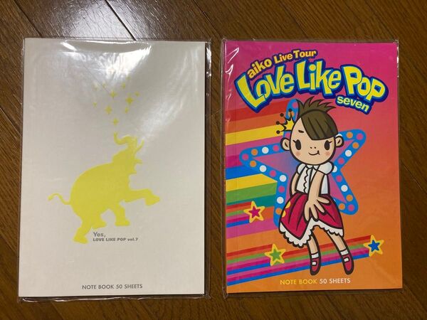 aiko Live Tour Love Like Pop seven ノート 二種類