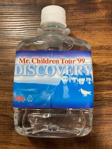 Mr.Children★1999 DISCOVERY デザイン ミネラルウォーター★ツアーグッズ★ペットボトル★2個セット