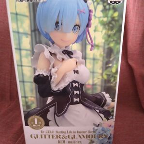 未開封 Re:ゼロから始める異世界生活 GLITTER&GLAMOURS REM maid ver. レム フィギュア メイド