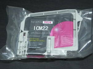 ◆エプソンリサイクルカートリッジ互換ICM22マゼンダ新品