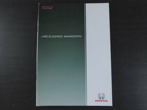 * редкий Honda Accord Wagon 2006 год 10 месяц версия каталог 