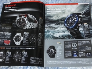 ◆CASIO WATCH COLLECTION 腕時計カタログ vol.1　2014年版
