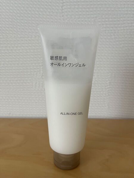 無印良品 敏感肌用オールインワンジェル
