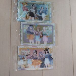 ホロライブ ウエハース 第4弾 expo EN,IDグループカード3種セット