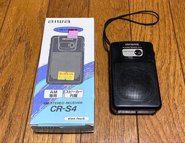 aiwa CR-S4 ポータブルラジオ 昭和レトロ ジャンク品 電池液漏れサビあり 箱付き 説明書付き AMステレオ 送料込み