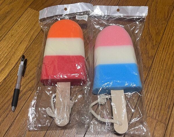 アイスキャンディー型 バススポンジ 掃除用品 お風呂用スポンジ キッチン おもちゃ 新品未使用2セット 送料無料 送料込み