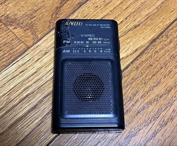 ANDO AS-220N FM AM ポータブルラジオ 動作品 アンテナ折れ 使用感あり 送料込み 送料無料