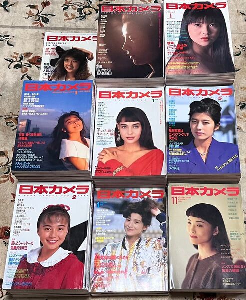 日本カメラ 雑誌まとめ売り 1986年〜 1988年コンプ 74冊セット 美品 送料込み 送料無料 平成初期