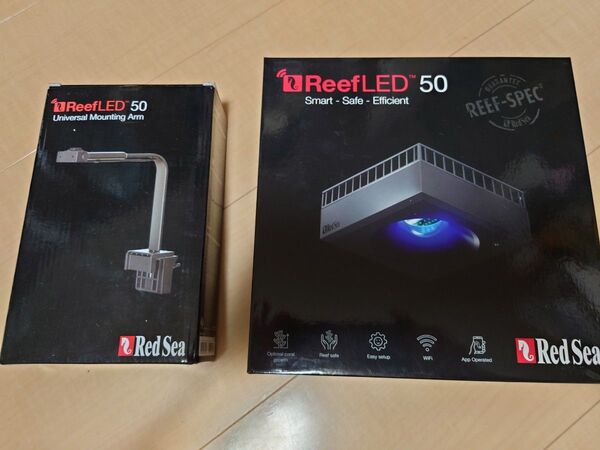 レッドシー ReafLED50 スタンドセット