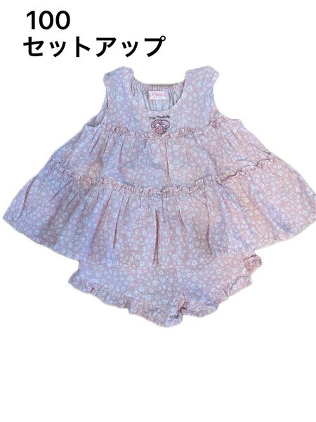 マイメロディ セットアップ 100 ピンク